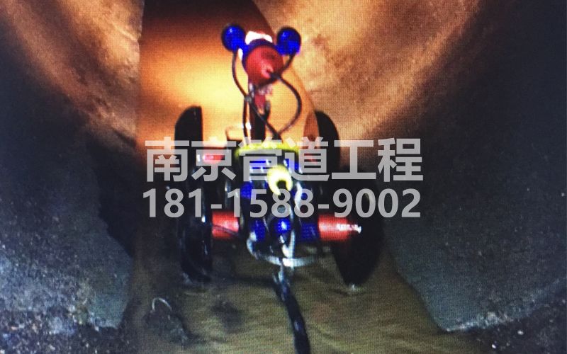 224盛和家园管道机器人检测