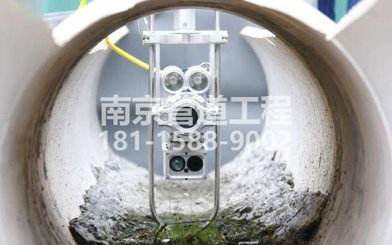 221盛和家园QV检测