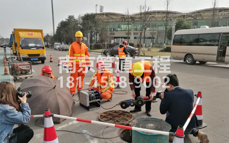 219盛和家园管道检测