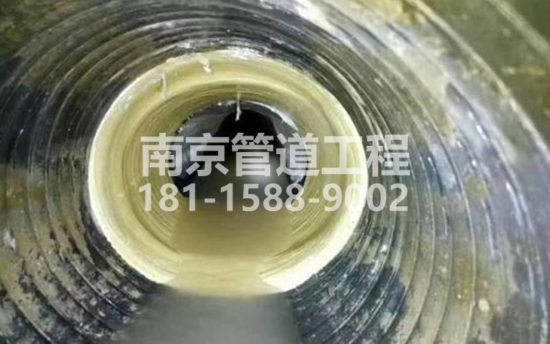 226盛和家园树脂修复