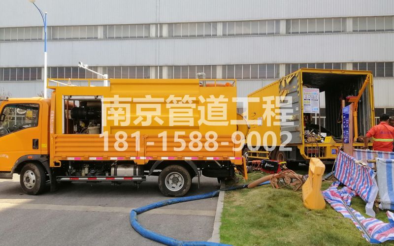 247盛和家园上汽集团管道清洗