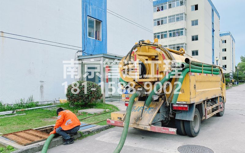 251盛和家园电子厂污水清运
