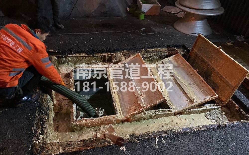 276盛和家园饭店隔油池清理