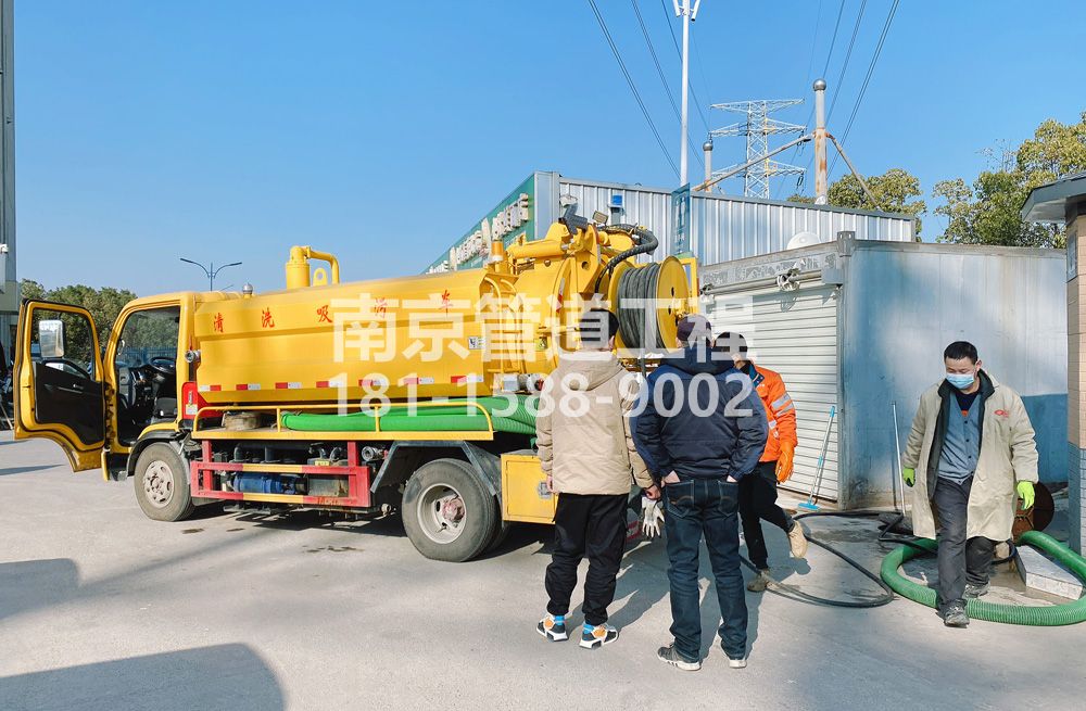 311盛和家园粮油市场化粪池清理