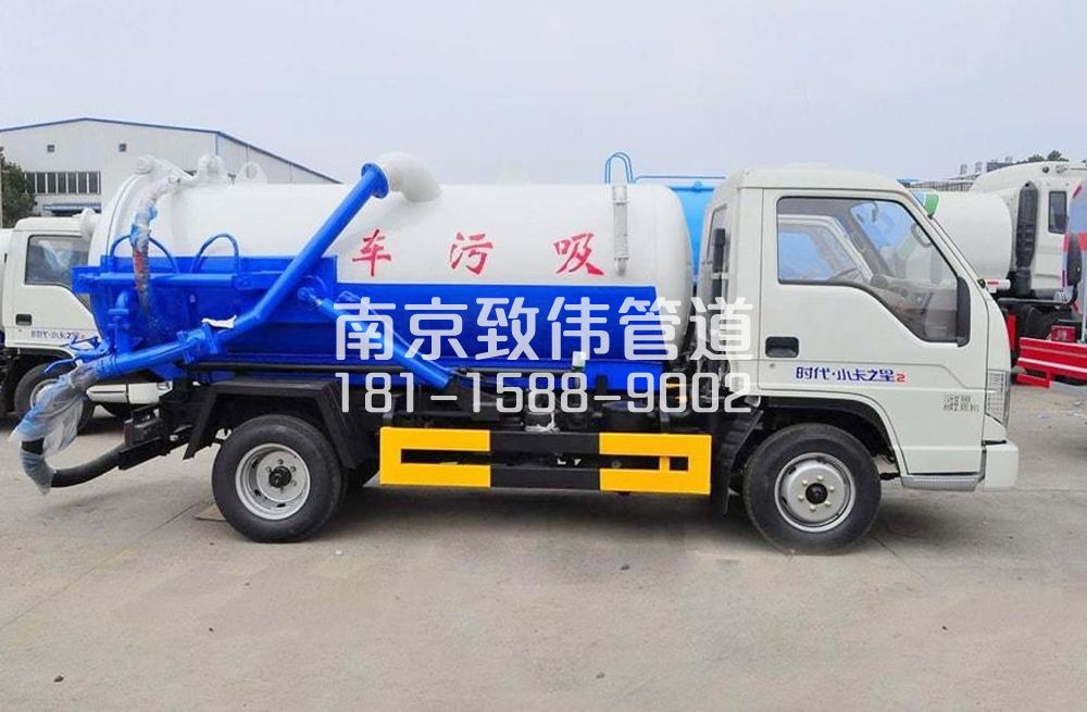 318盛和家园地下室吸污车