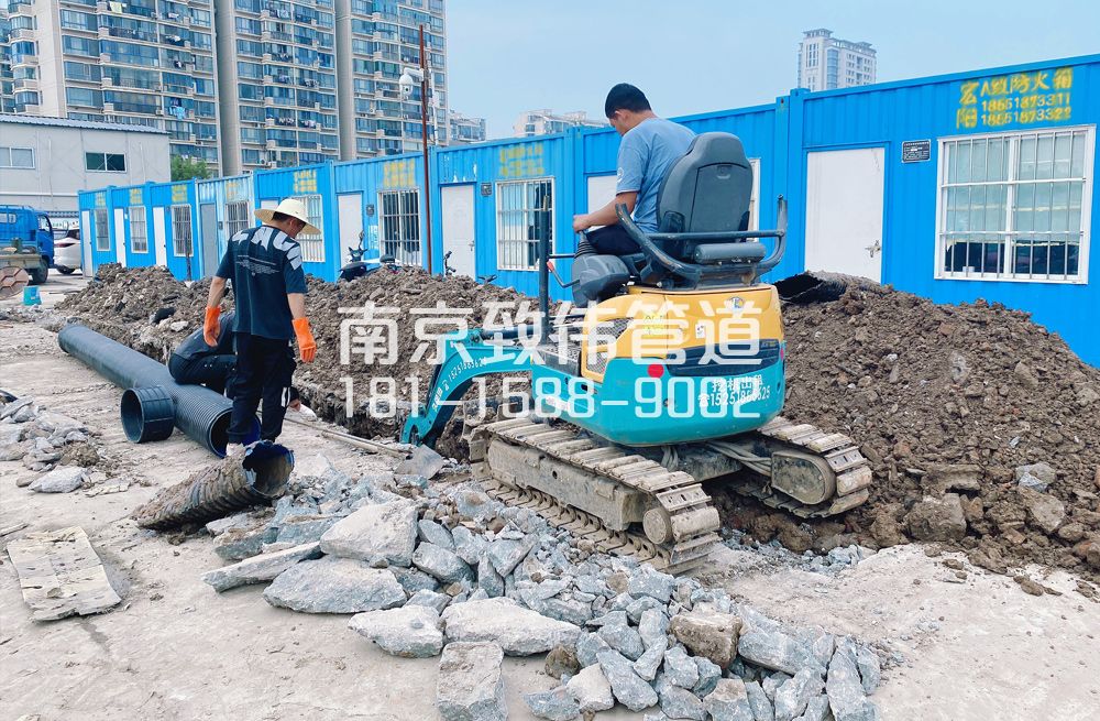 328盛和家园开挖置换管道