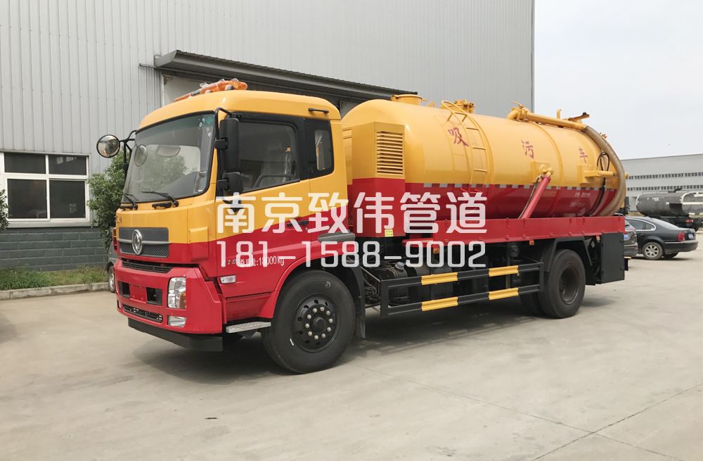 341盛和家园天龙吸污车12方