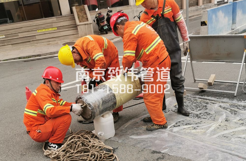 339盛和家园管道修复