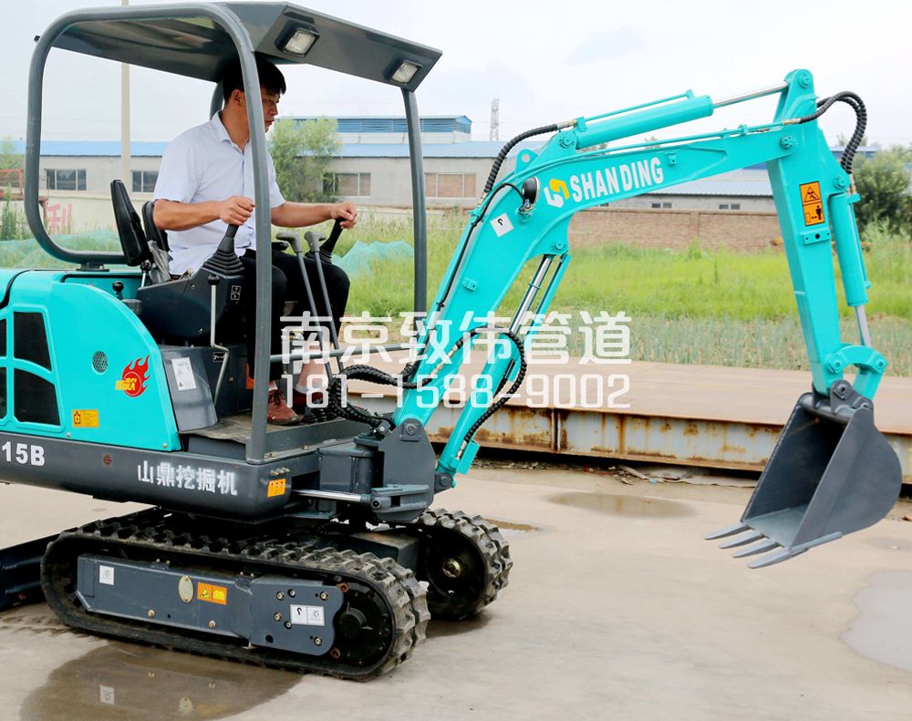 350盛和家园小型挖机