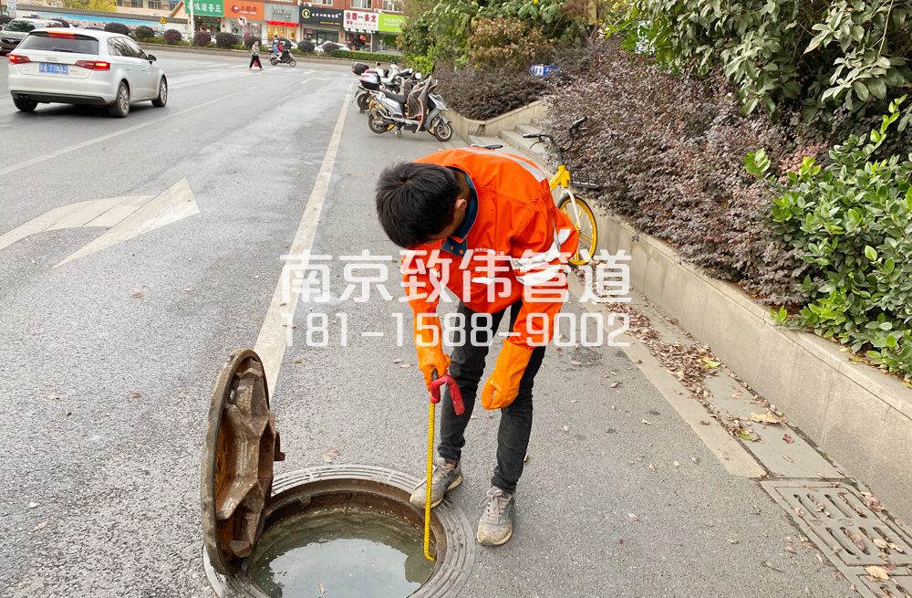 357盛和家园市政管道疏通排查