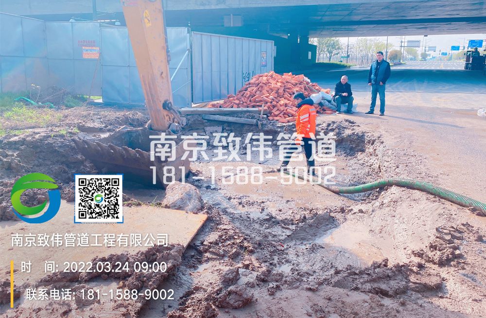 362盛和家园泥浆清理