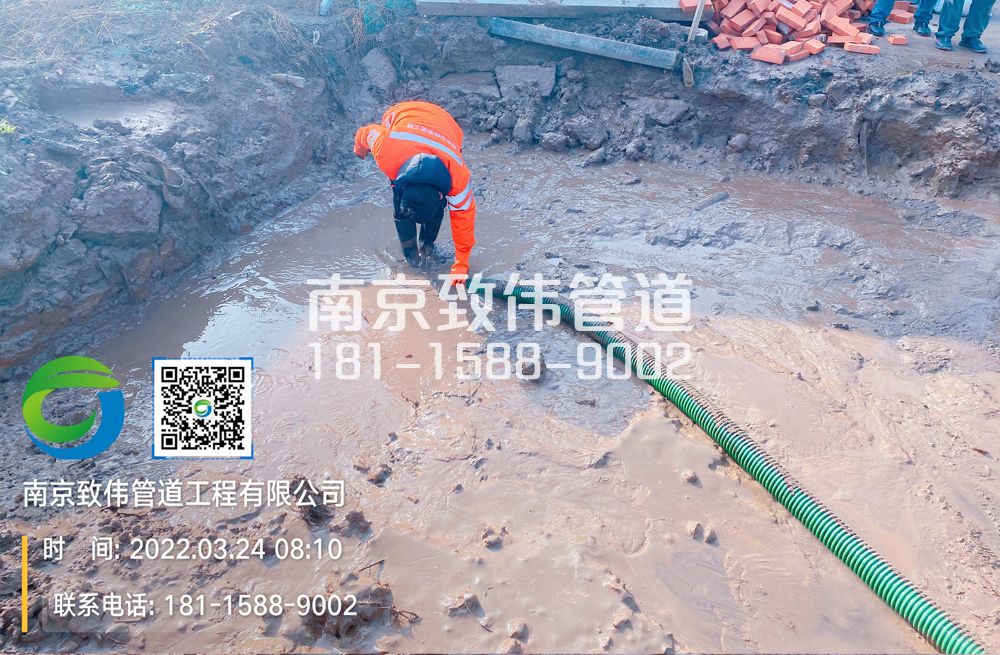 363盛和家园工地泥浆清理