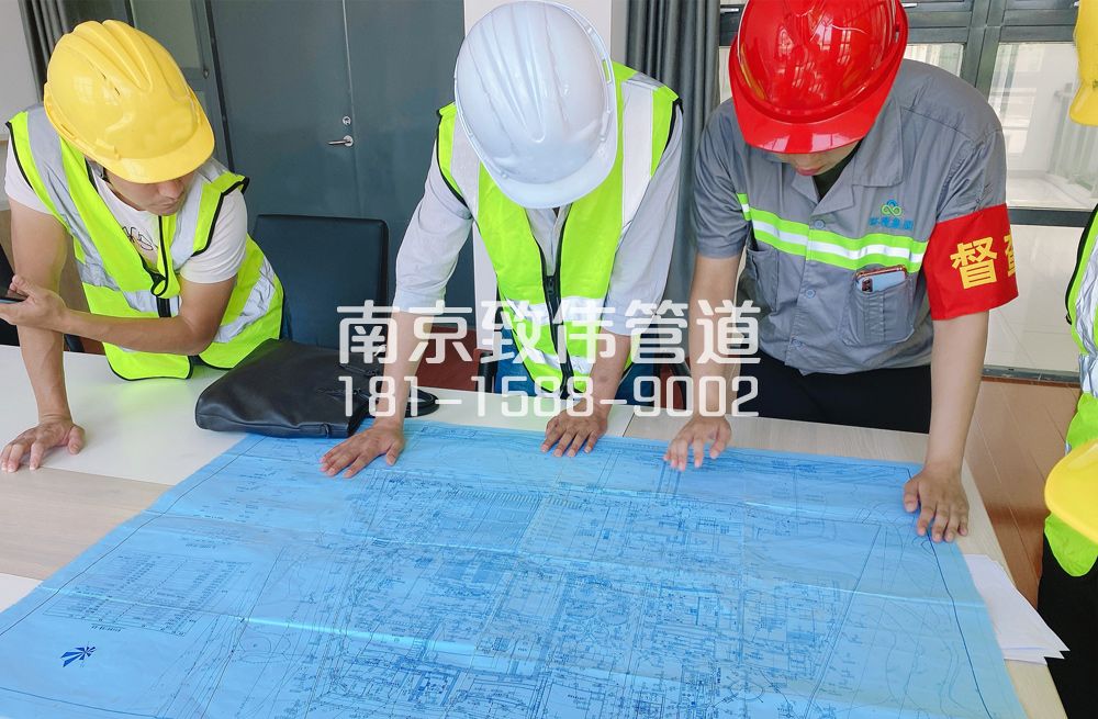 364盛和家园管道探测