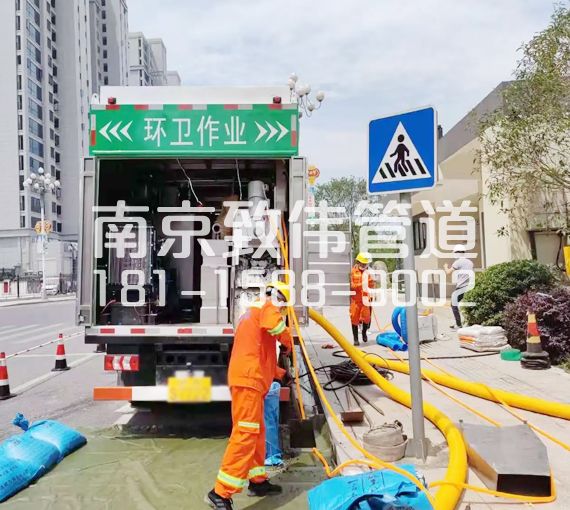 380盛和家园淤泥分离