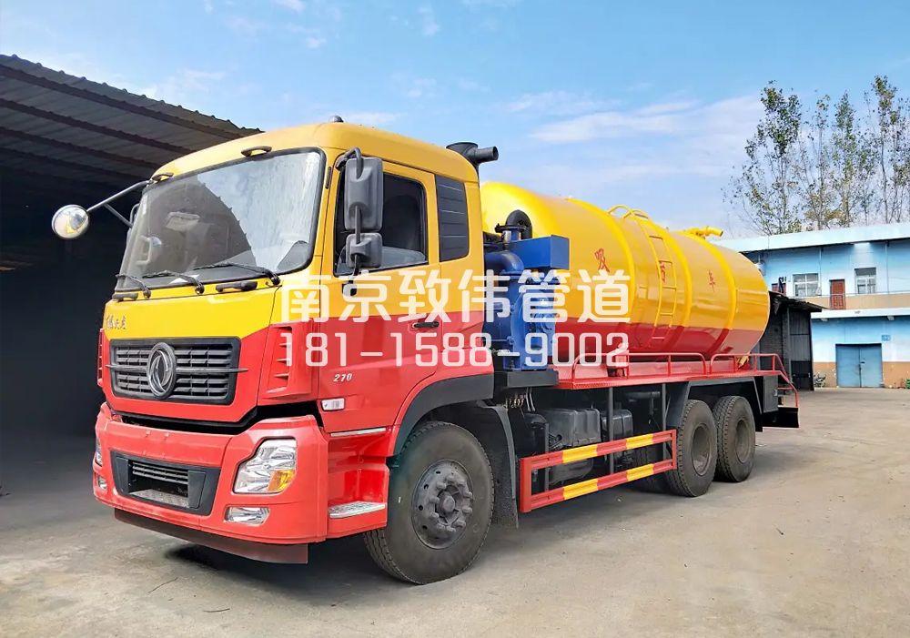 373盛和家园12方吸污车