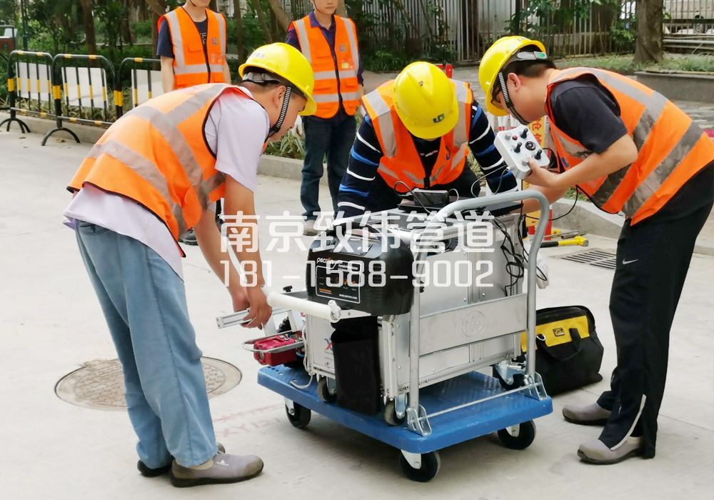 368盛和家园市政管道检测