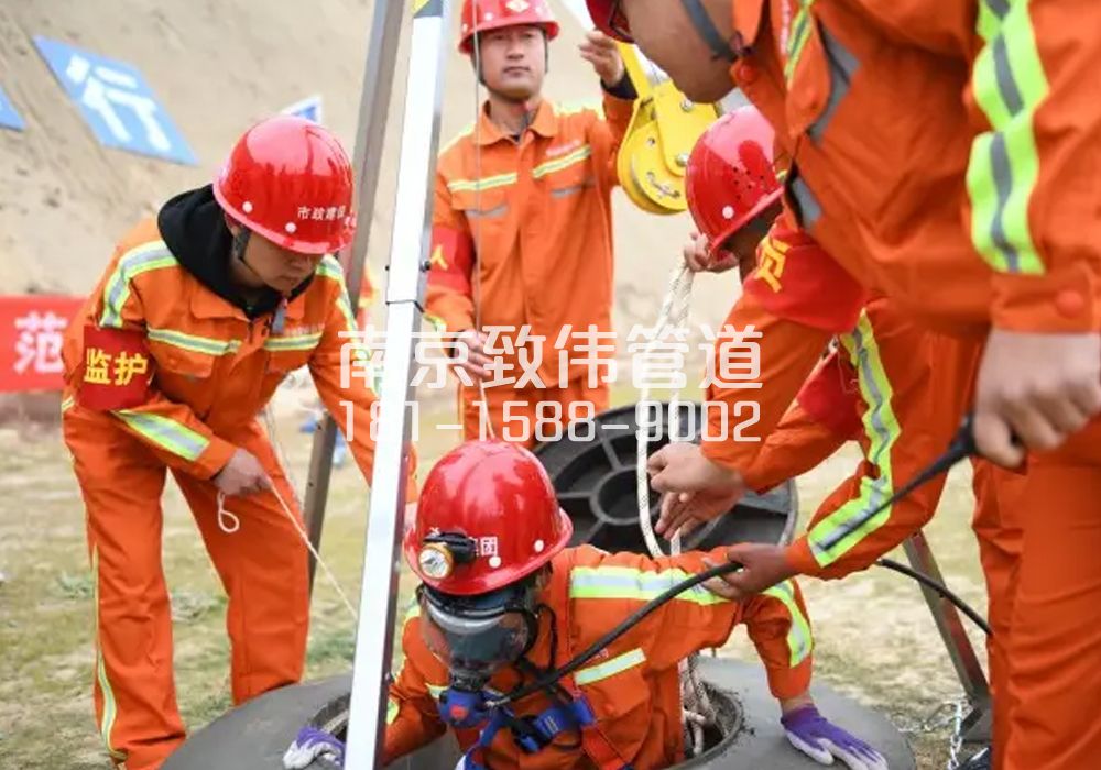 375盛和家园有限空间作业