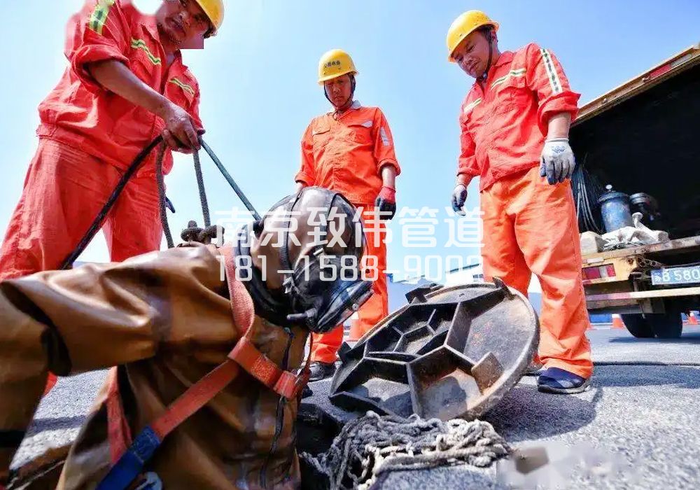 377盛和家园有限空间作业